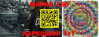 мяу мяу мука Старая Купавна