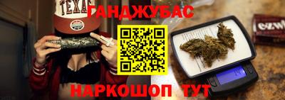 MESCALINE Среднеуральск