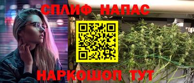 MESCALINE Среднеуральск