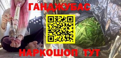 мяу мяу мука Старая Купавна
