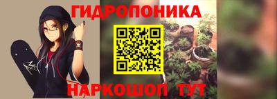 MESCALINE Среднеуральск