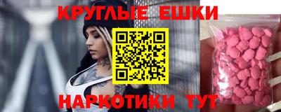 мяу мяу мука Старая Купавна