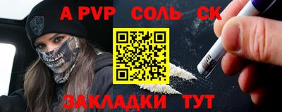 MESCALINE Среднеуральск