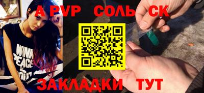 мяу мяу мука Старая Купавна