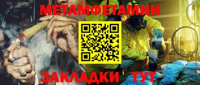 мяу мяу мука Старая Купавна
