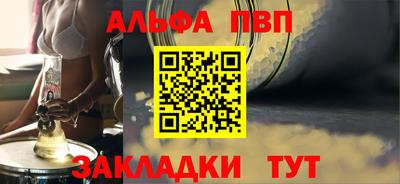 MESCALINE Среднеуральск