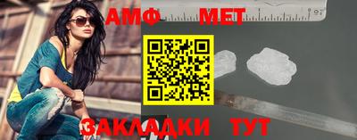 MESCALINE Среднеуральск