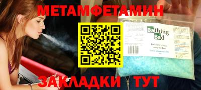 мяу мяу мука Старая Купавна