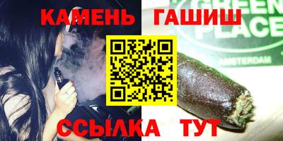 MESCALINE Среднеуральск