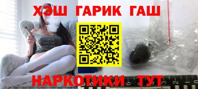 мяу мяу мука Старая Купавна