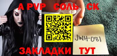 мяу мяу мука Старая Купавна