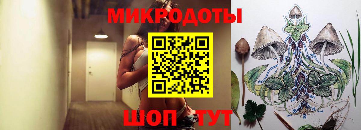 Галлюциногенные грибы GOLDEN TEACHER  Вход с VPN  Галлюциногенные грибы MAGIC MUSHROOMS  Оренбург 